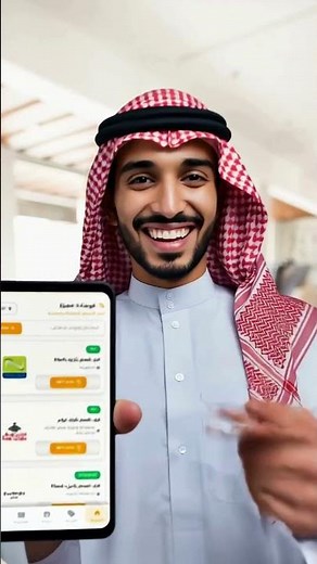 #كوبونات_تخفيض #كوبونات_خصم #كوبوني #اكواد_خصم #اكسبلور