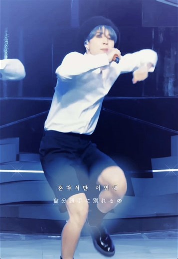 『bts: I NEED U』 僕には君が必要なんだ. jungkook×jimin #fyp #bts #army #防彈少年團 #防弾少年団 #jungkook #jimin #ジョングク #ジミン#전정국 #지민 #歌詞動画 #ineedyou