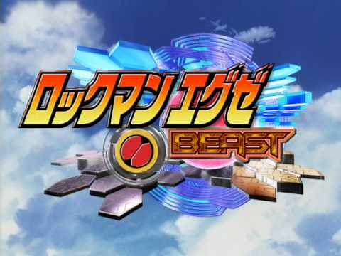 Rockman.EXE Beast ~ DVD Menu Theme