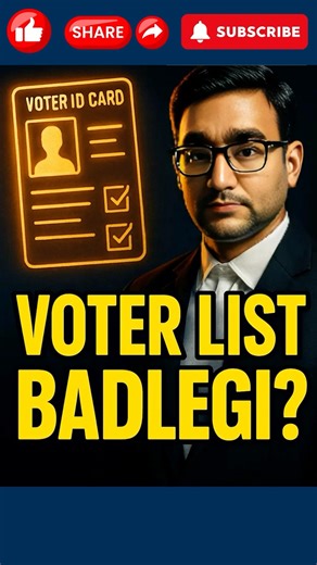 Can ECI Change Your Voter List?