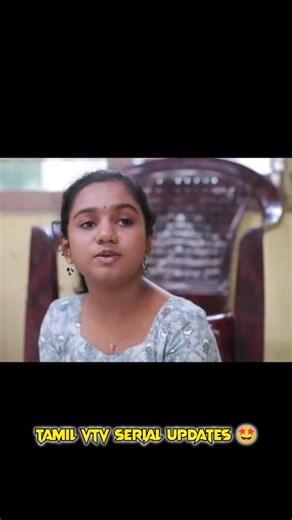 TAMIL VIJAY TV SERIAL on Instagram: "Check out for Latest Updates 😇 . . . #vijaytelevision #vijaytv #vijaytvserial #vijaytvpromo #tamil whatsapptamilstatus mahanadhi serialpromo serialactress serialupdates mahanadhiserial katrukennaveli thendralvanthuennaithodum bharathikannamma baakiyalakshmi eeramanarojave2 thamizhumsaraswathiyum pandiyanstores trending mounaragam2 disneyplushotstar siragadikkaaasai viral suntvserial kollywood tamilserial tamilactress tvseries lovestatus explorepage"