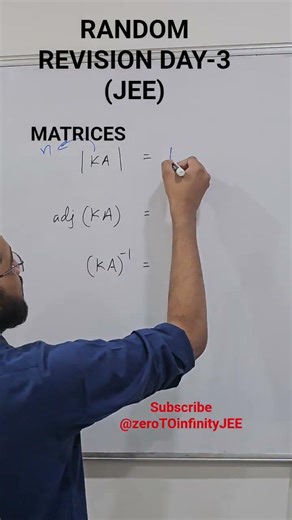 MATRICES IMPORTANT PROPERTIES #jee #jeemains #matrices #jeemaths