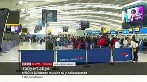 357K views · 17K reactions | Labaran Talabijin Rundunar sojan Najeriya ta ce tana bincike game da rahotannin da ke cewa an kashe shugaban ƙungiyar Boko Haram, Abubakar Shekau. Israila da Hamas sun amince da yarjejeniyar tsagaita wuta | BBC Hausa | Facebook