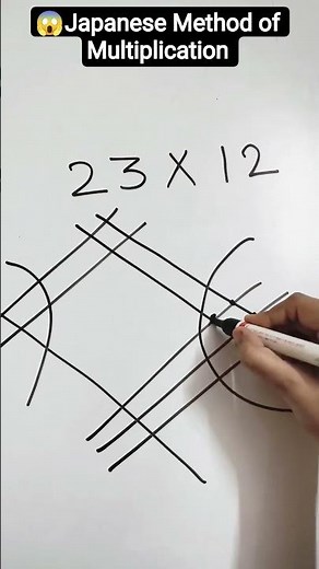 The Viral Japanese Multiplication Method Explained! ⚡