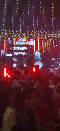 Rishi ValmikiJayantiProccessionin DehuroadPune. .