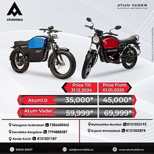 📸 Confused about which bike to buy? Fuel or no fuel? Let us help you. Choose the all-electric Atum Vader with awesome features such as a smart dashboard, a 14-litre boot, dual gas charged shock absorbers, 100* km range, Speed of 65Kmph, and a whole lot more. Book now: https://atumobile.co/product/atum_vader ⚡🚴‍♀️ #AtumVader #ElectricBike #EVRevolution #Atumobile #ElectricMobility #RideTheFuture #CaféRacerStyle #ElectricMotorcycle #CleanEnergy #EVInnovation #ZeroEmission #ElectricAdventure #EVI