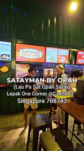 Taufik Batisah lookalike sells Famous Satay(since 1947) at Yishun...🤯😫🧐 @sataymanbyopah @opahsatay -just go try the satay and bbq😀...too shiok already la. And say hi to boss also (talk chinese to him😂) Satay Man by Opah at @lepakonecorner.sg 📍: 1001 Yishun Industrial Park A, # 01-1001, Singapore 768743, Lepak one corner @ canberra (very near Canberra MRT) | Sgmustwatchla
