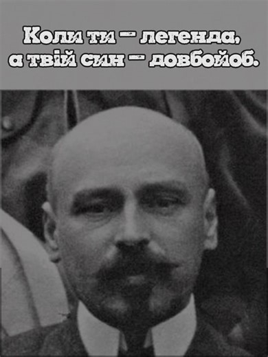 Життя бентежне..🥲 #коцюбинський #cloudlet☁️ Ib: @dorr1x