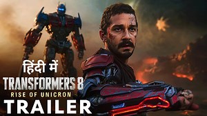 #fblifestyle | Anita Kumari Maurya