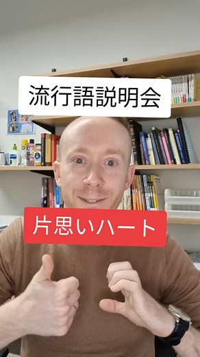 Dr. Wes Robertson on TikTok