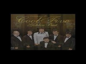 内山田洋とクールファイブ Golden Best