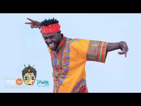 Asgegnew Ashko (Asge) - Nudare Gamo Gofa(ኑደሬ ጋሞ ጎፋ) - New Ethiopian Music 2017 (Official Video)