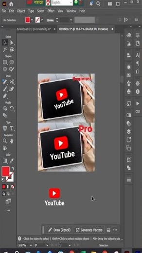 Adobe Illustrator 2026 - Tips for creating logo mockups on boxes like a PRO tech | #designstockbd