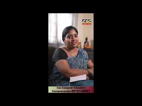 Learn Computer Skills And Earn Money From Home