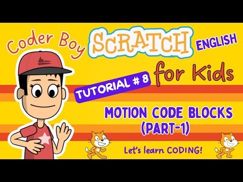 Scratch Tutorial #8 | Understand Motion Code Blocks Part 1 (English) #scratch #kids #english