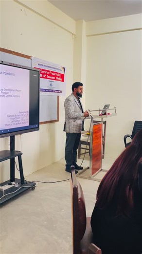 MBA Program Central Department of Management, FWU on Reels