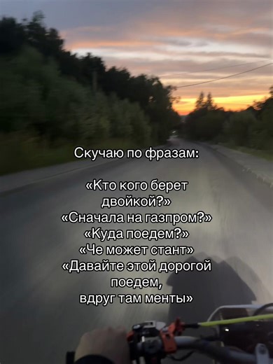 Скучаю по фразам: забавные гражданские выражения