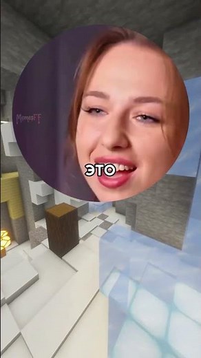 #мемы #memes #mems #mem #shorts #youtubeshorts #мемчик #вирусно #веселое #мем #мемасы #memsff