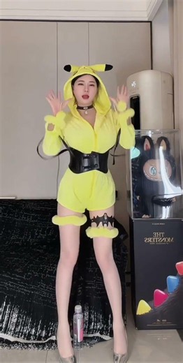 Unleash Your Inner Pikachu: DIY Cosplay Suit Guide