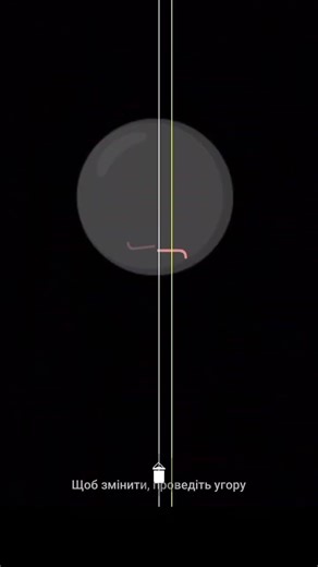 #song #music get outlook for 🐾🐾