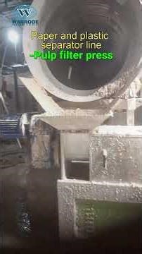Paper-plastic separator line——separation of slag and slurry#shorts