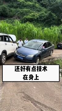 I'm glad I have some skills to solve car breakdowns