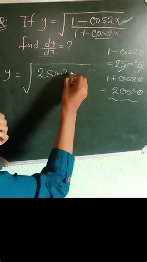 class 11 maths l Differentiation l #class11maths #differentiation #maths