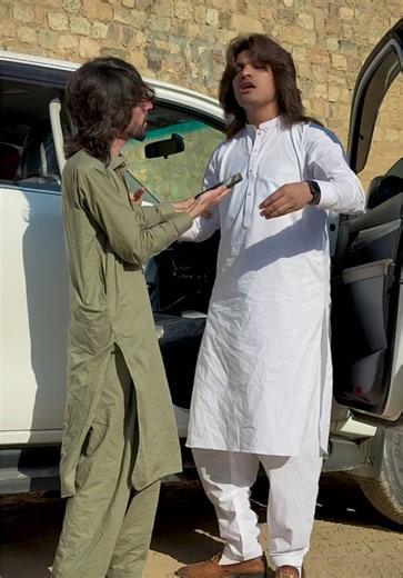 Zamong Whtspp Link Jion kai 🫶#foryoupage #viralvideo #fyp #100k