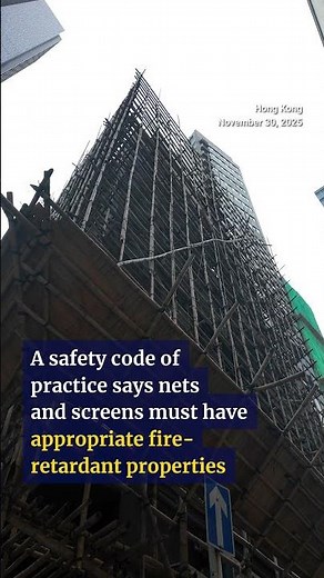 Bamboo scaffolding, nets come down in parts of Hong Kong