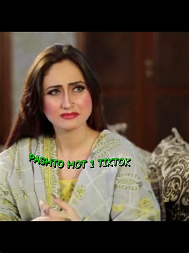 Pashto Drama: Jahangir Jani Episode