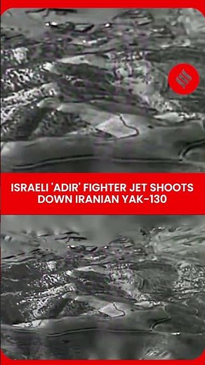 WATCH: Israeli F-35I ‘Adir’ Shoots Down Iranian Fighter Jet in Historic Intercept