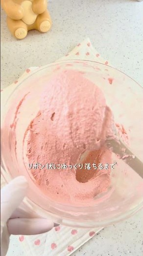 失敗しないコツあり！基本のマカロン #cotta #おうちカフェ #マカロン