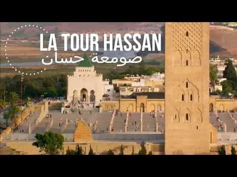 La Tour Hassan : C'est le monument le plus célèbre de Rabat - Maroc