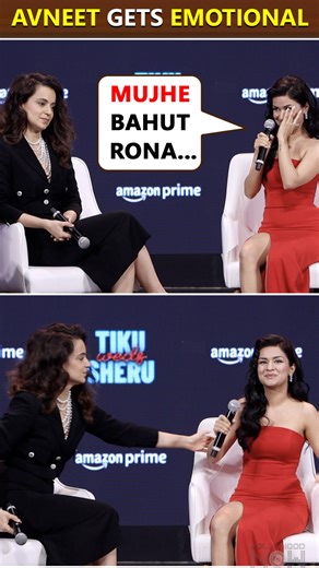 Avneet Kaur got emotional talking about her bollywood debut . The actress also praised queen Kangana Ranaut | Bollywood Now