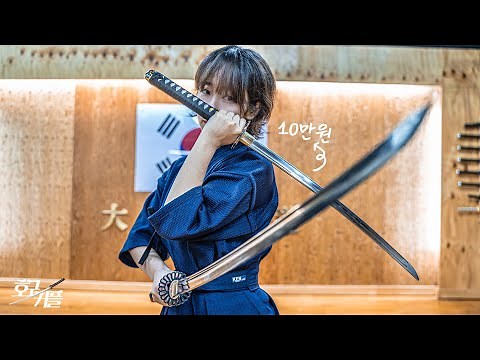 The super cheap katana & wakizashi review everyone's been asking about!