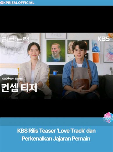 KBS2 akan menghadirkan proyek drama format pendek berjudul 'Love Track', yang baru-baru ini merilis video teaser konsep untuk memperkenalkan para pemainnya. Drama ini merupakan antologi romansa yang terdiri dari 10 cerita berbeda, masing-masing menampilkan nuansa dan pesona unik. Teaser dimulai dengan pertanyaan sederhana, “Apa itu cinta?”, lalu menampilkan reaksi jujur dan ekspresif setiap karakter, yang menimbulkan rasa penasaran tentang hubungan di setiap kisah. Jajaran pemainnya cukup lengka