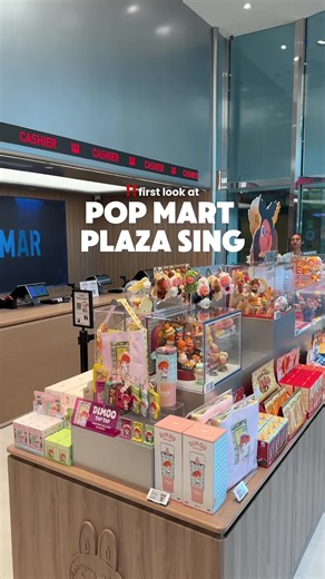 Pop Mart Plaza Singapura: First Look at Revamped Store