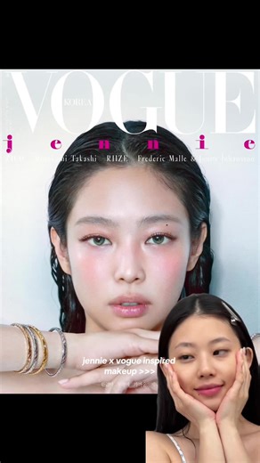 Jennie-Inspired Glowy Makeup Tutorial