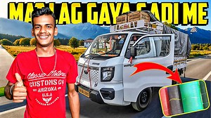 102K views · 2K reactions | New Gadi Mein Mat Lag Gaya Aur Raasi Le Liye  || Ab Hoga Rang Paint Ka Kam #vlog - Rohit Vlogs | Rohit Yadav Vlogs | Facebook