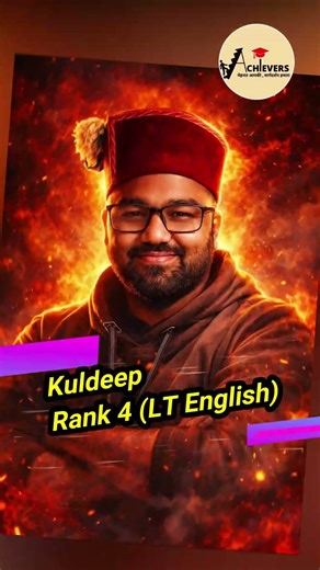 Our Selections (LT Exam 2024) | Talk To Me, Numbers Never Lie… | #trending #ukltgrade #shorts #viral