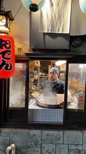 A soul-warming dish by a 27-year-old chef.
