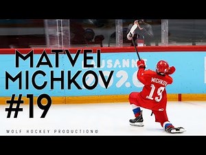 Russia's Next NHL Superstar | The Best Of Matvei Michkov | Hockey Highlights | HD