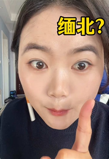 Deepseek 为何如此火爆？带你们看看AI界的科技与狠活