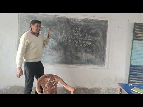 #How to write multiplication tables#