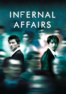 Infernal Affairs - movie: watch streaming online