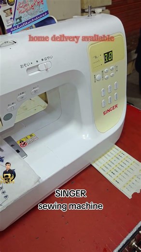 singer sewing machine for sale #shortvideo #shortsvideo #shorts