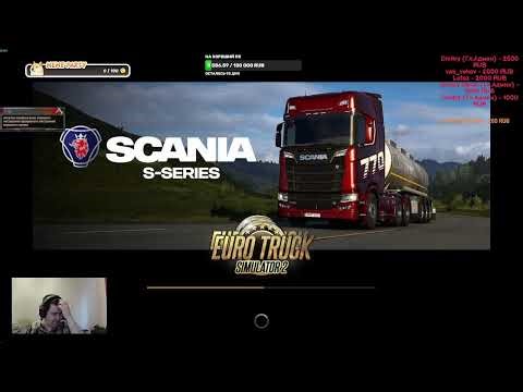 прокатимся с ветерком! коновой! ЕТС 2) на 1000 подписчиков розыгрыш!