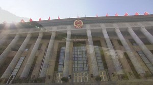 In 2014, China's legislature designated September 30th as the national Martyrs' Day. Commemoration activities have been held annually since then. Let's take a closer look at the significance of the occasion. #PRC75YEARS | CGTN Global Watch | Facebook