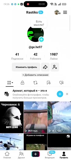 40K Спасибо за актив#rust | rust