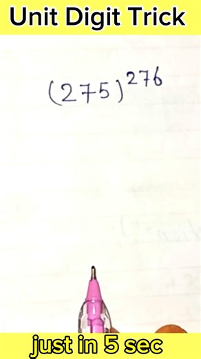 unit Digit trick in 2 Sec #unitdigit #trick #maths #mathstricks